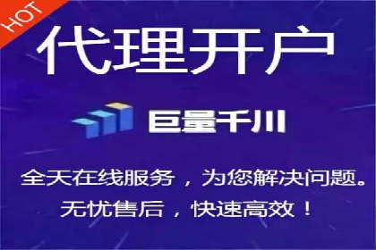视频案例：信息流广告创意制作与投放技巧