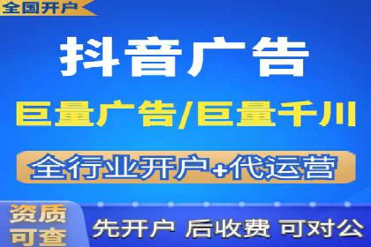 百度推广费用预算技巧与案例分享