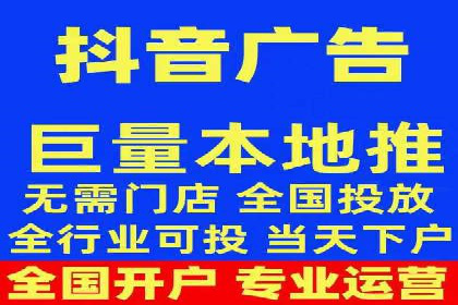 百度竞价推广公司经典案例回顾：网络广告的变革与创新